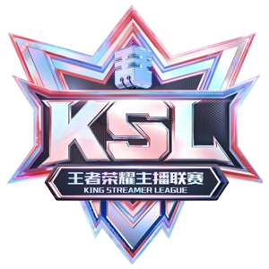 King Streamer League 2025 Logo